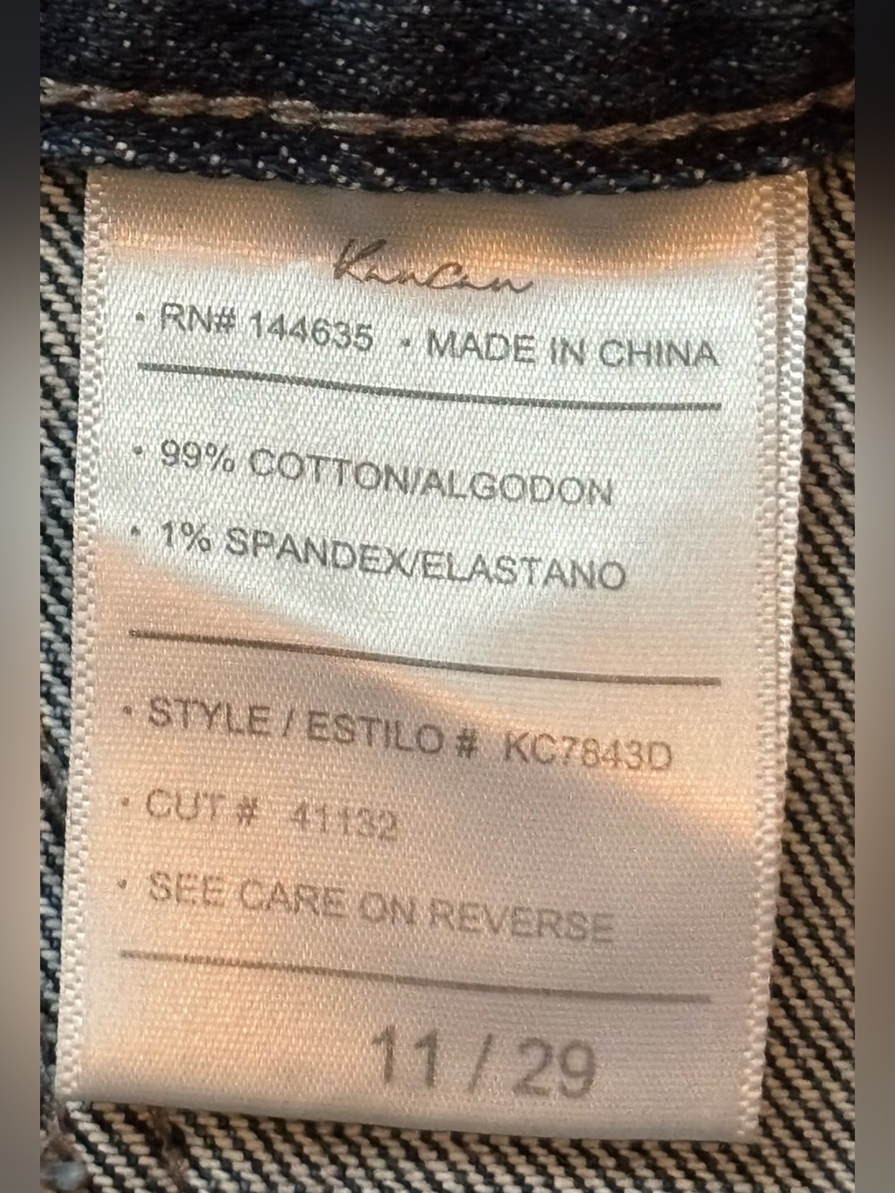Women’s  medium  Wash Cargo Jeans - Comfortable Utility Style sz 11. - Picture 4 of 6